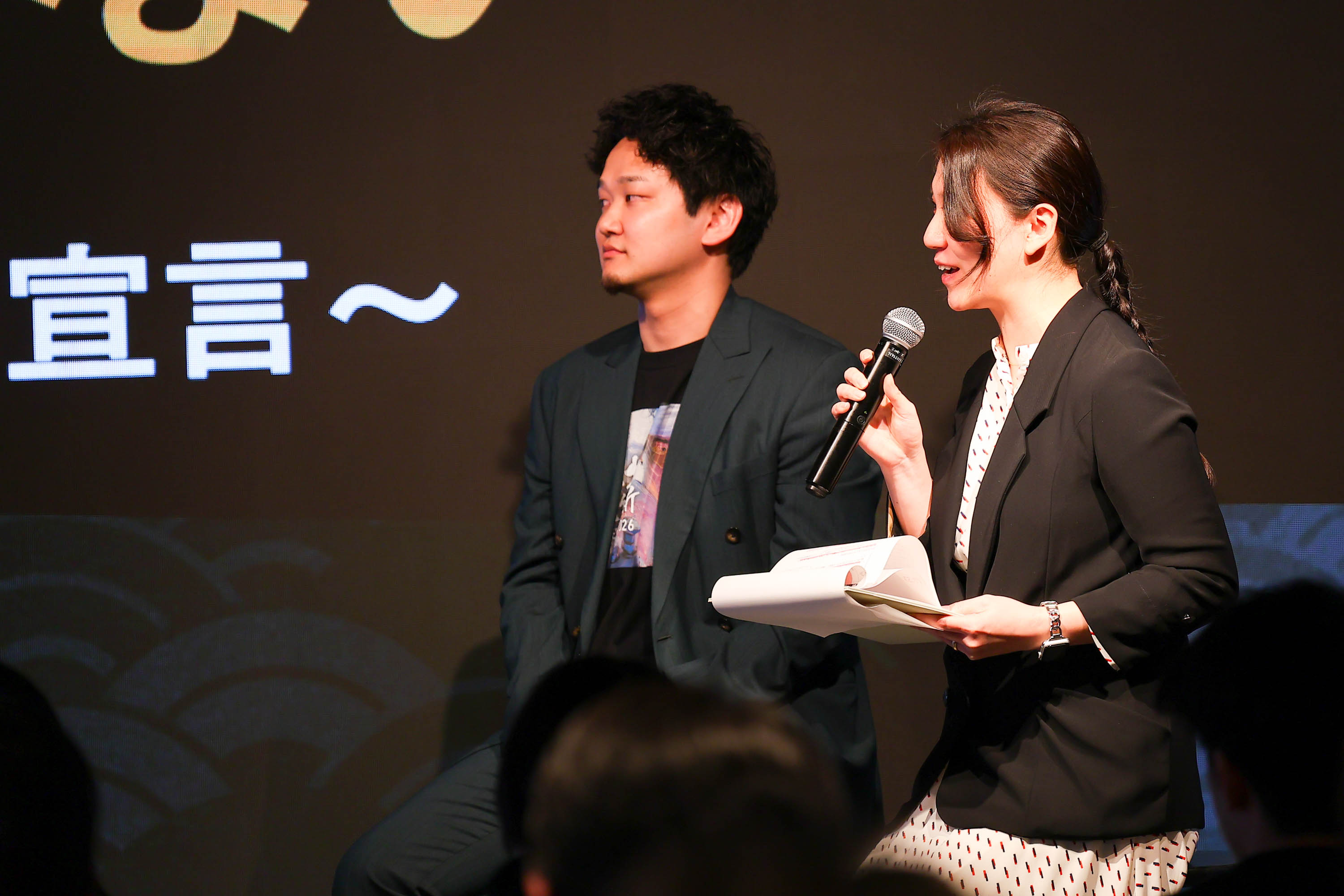 クロージングセッションの様子2