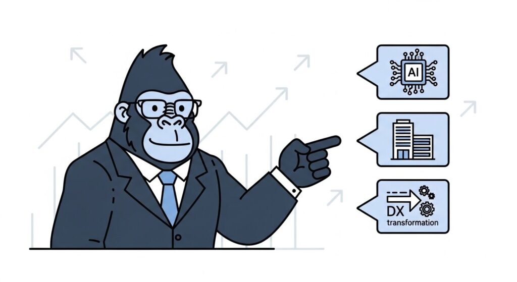 ChatGPT業務効率化が2026年注目される理由のイメージ