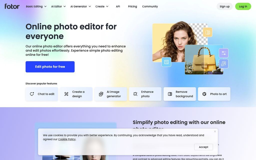 Fotorの画面