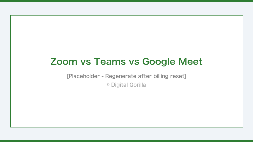 Zoom・Teams・Google MeetのAI議事録機能比較表：無料可否・日本語対応・必要ライセンス一覧