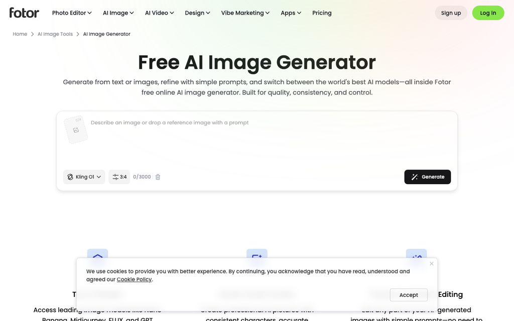 Fotorの画面