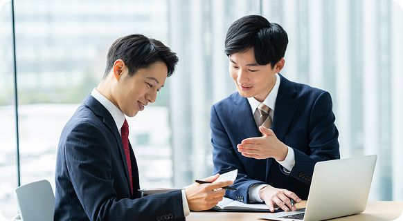 無料診断・相談