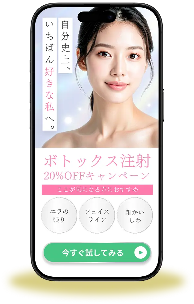 ・SNS時代に馴染んだUIで読み飛ばしを防止し、CVR改善 ・ページ単位だからこそ離脱ポイントなど簡単に分析・改善しやすい ・簡単にABテストができるから複数運用も管理が簡単