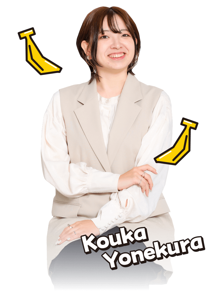 Kouka Yonekura