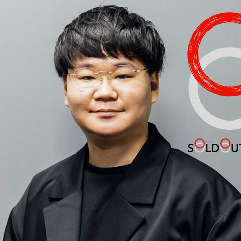 國末 拓実さんの写真